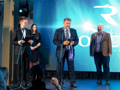 «Россия» – победитель в номинации «За успешную реализацию туристических программ сезон Лето 2019»