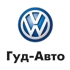 Лови момент! Специальные предложения в Гуд-Авто