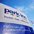 Летнее меню и летняя веранда от отеля «Park inn by Radisson Полярные Зори»