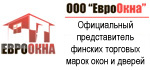 ООО 