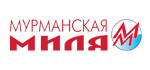 Деловой журнал «Мурманская миля»