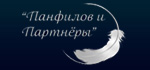 Адвокатское бюро 