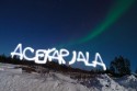 Завершилась экспедиция на ездовых собаках в Северной Карелии
