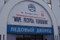 «Море. Ресурсы. Технологии»: старт дан. Фотопрогулка по выставке