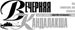 Вечерняя Кандалакша